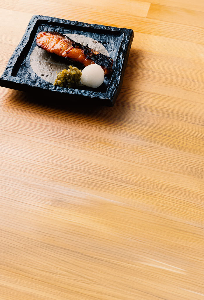 西京焼き